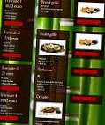 Le Sake menu