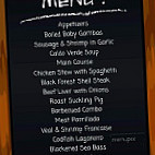 Costa Verde menu