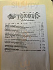 Taverna Toxotis menu