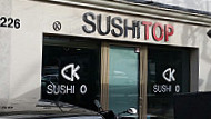 SUSHITOP outside