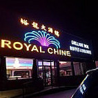 Royal Chine outside