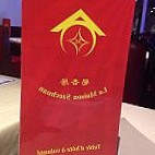 La Maison Szechuan food