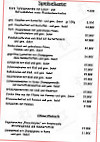 Landgasthof Brennereistuben menu