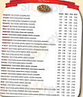 O Pizza menu