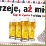 Karczma Pod Batem À l'intérieur