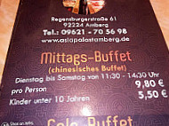 Asia Palast menu