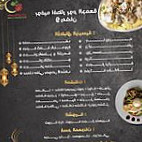 مطعم وكافيه كرز 'karaz Rest Cafe food