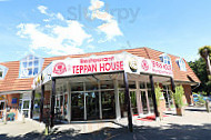 Teppan House inside