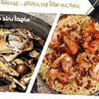 مطعم ومطبخ زرب رم food