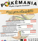 Pokemania menu