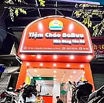 Ảm Thục Bén Tre outside