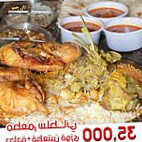 مطعم فور سيزن 4 Seasons food