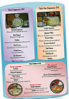 Krishna menu