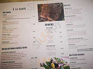 L'agora menu