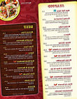 Mi Pueblito Mexican food