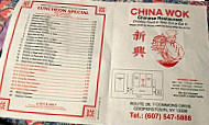 China Wok menu