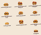 Burger King food