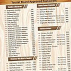 Dinehut menu