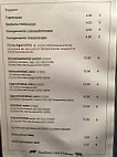 Gasthaus zum Ochsen menu