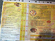 Casa Pizza menu