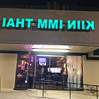 Kiin Imm Thai Rockville food