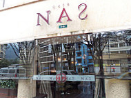 Cafe NAS outside