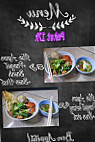 Mie Ayam Pangsit A.r (mba Rini /mas Ardiyansyah) food