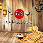 سبيشال شاورما Special Shawerma food