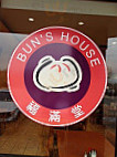 Buns House outside