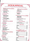 Panda Garden menu