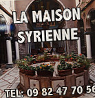 La Maison Syrienne outside