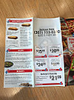 Domino's Pizza menu