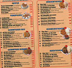 China-imbiss Shanghai menu