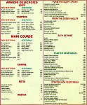 Jashan menu