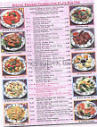 China House menu