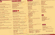 Himalayan Curry Kebob menu