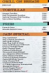 Cafe Appetito menu