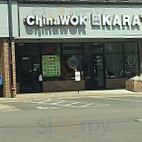 China Wok outside