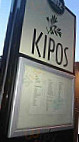 Kipos inside