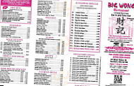 Big Wong menu