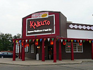 Kabuto Japanese Steakhouse Sushi outside