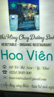 Hoa Vien menu