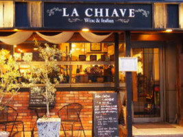 La Chiave outside