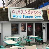 Alexandros inside