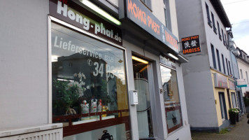 Hong Phat outside