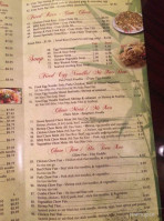 Pho Chopstix menu