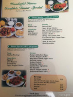 Wonderful House Chinese (aztec,nm) menu