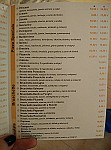 Pizzeria Rosienna menu