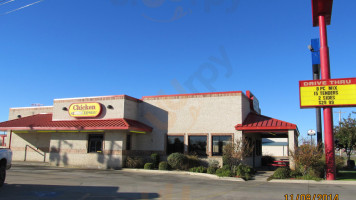 Chicken Express outside