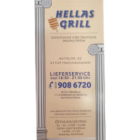 Ali Tasci Deniz Grill 2 food